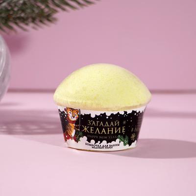Новогодние Бомбочки Для Ванны Купить Новогодние Бомбочки Для Ванны Купить
